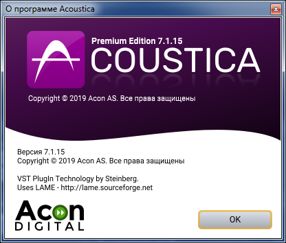 Acoustica Premium Edition 7.1.15 + Rus