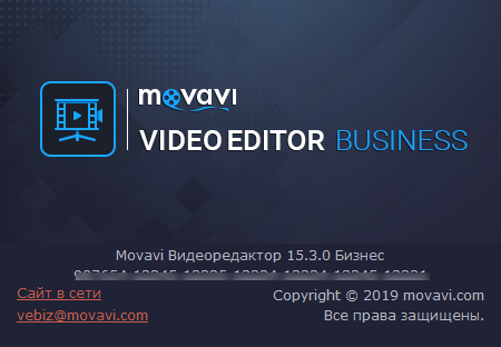Movavi Video Editor Business 15.3.0
