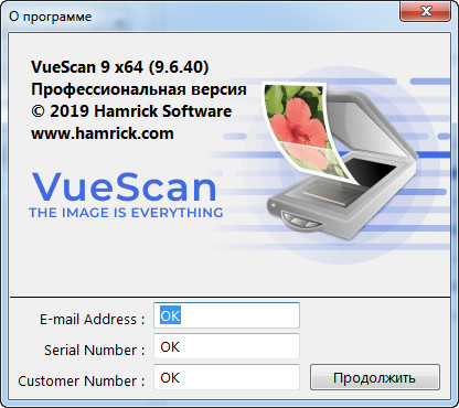 VueScan Pro 9.6.40