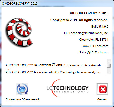 LC Technology VIDEORECOVERY 2019 5.1.9.5