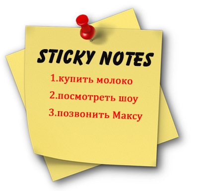 Efficient Sticky Notes Pro
