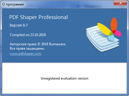 PDF Shaper Professional / Premium 8.7