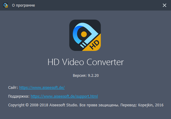Aiseesoft HD Video Converter 9.2.20 + Rus