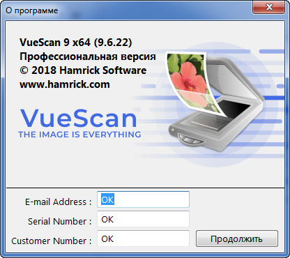 VueScan Pro 9.6.22