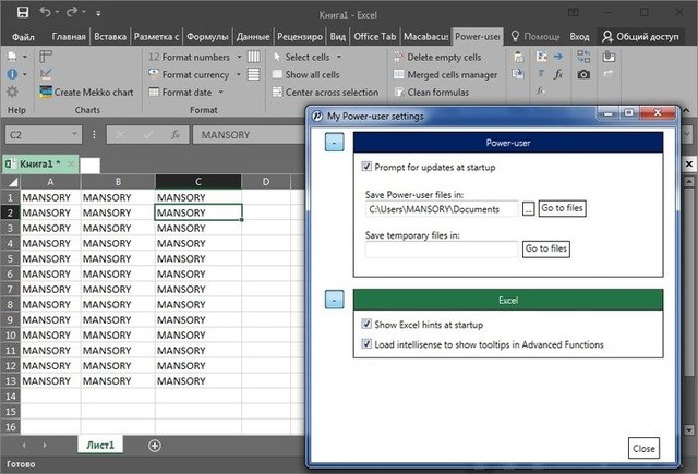 Power-user for PowerPoint and Excel 1.6.457.0