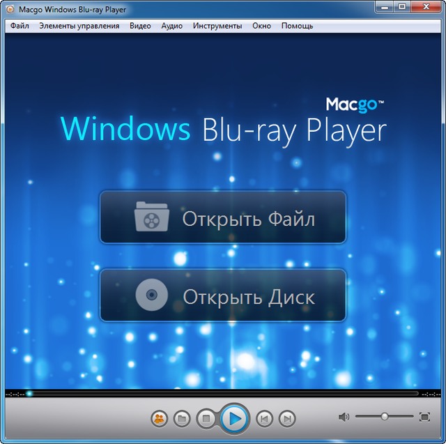 Macgo Windows Blu-ray Player 2.17.4.3289