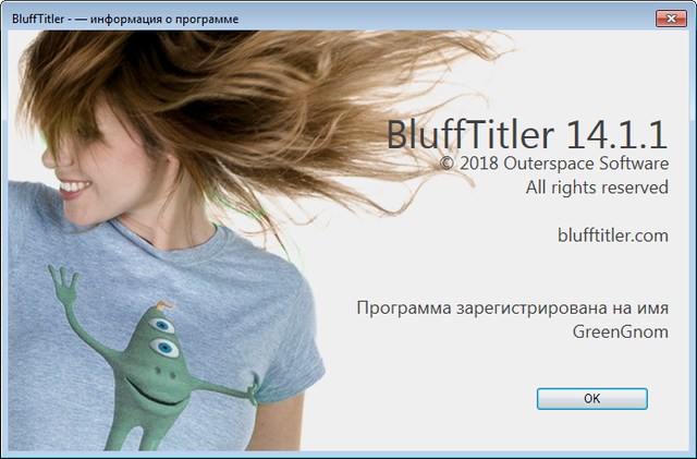 BluffTitler Ultimate 14.1.1.0 + BixPacks Collection