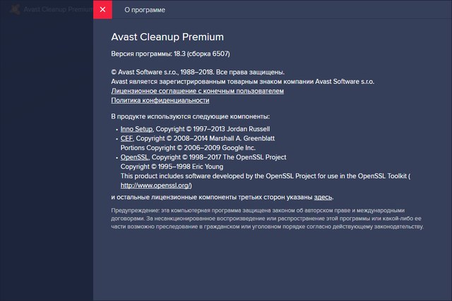 Avast Cleanup Premium 18.3 Build 6507
