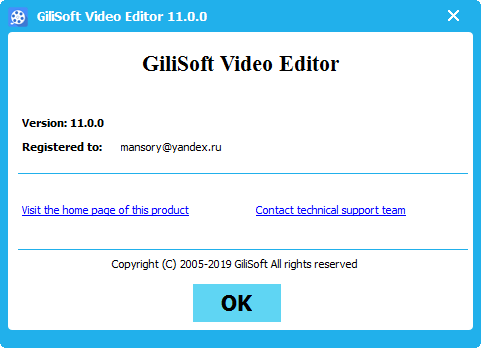 GiliSoft Video Editor 11.0.0