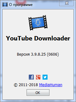 MediaHuman YouTube Downloader 3.9.8.25 (0606) + Portable