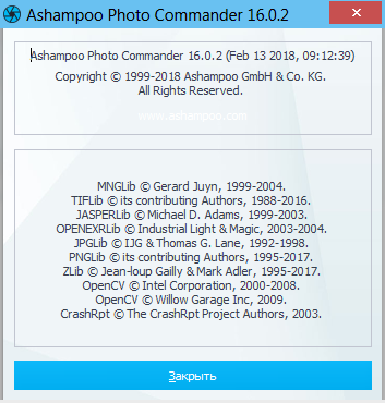 Ashampoo Photo Commander 16.0.2