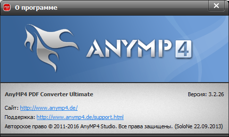 AnyMP4 PDF Converter Ultimate 3.2.26 + Rus
