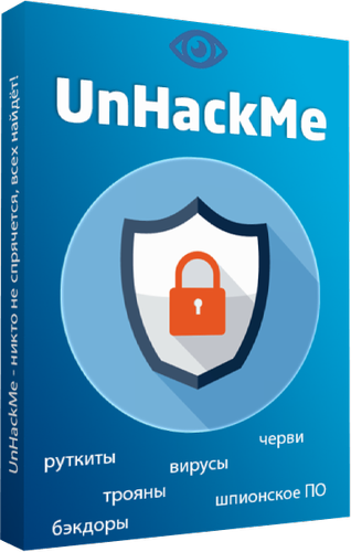 UnHackMe 8