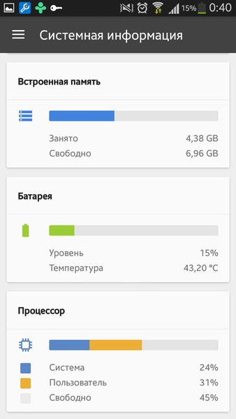 CCleaner Professional for Android