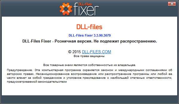 Portable DLL-Files Fixer Premium 3.3.90.3079