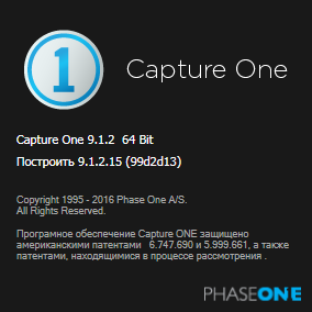 PhaseOne Capture One Pro 9