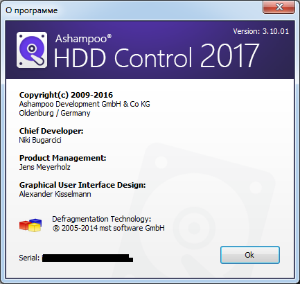 Ashampoo HDD Control 2017 3.10.01