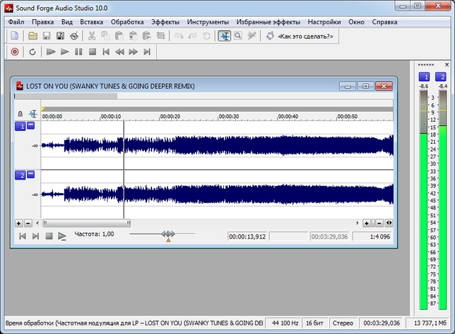 MAGIX Sound Forge Audio Studio 10.0