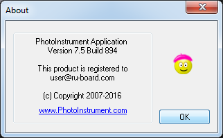 PhotoInstrument 7.5 Build 894 + Portable