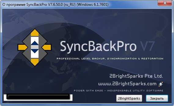 SyncBackPro 7.6.50 + Portable
