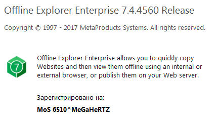 MetaProducts Offline Explorer Enterprise 7.4.4560