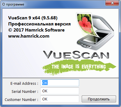 VueScan Pro 9.5.68