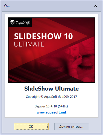 AquaSoft SlideShow Ultimate 10.4.10