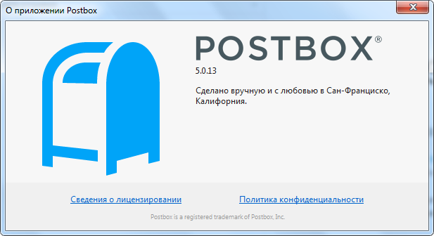Postbox 5.0.13