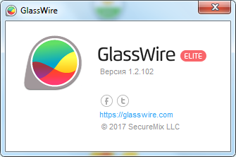 GlassWire Elite 1.2.102