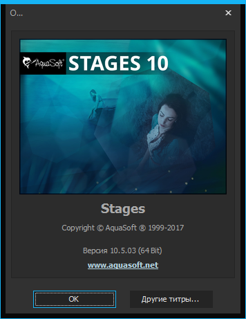 AquaSoft Stages 10.5.03