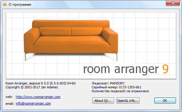 Room Arranger 9.5.0.605
