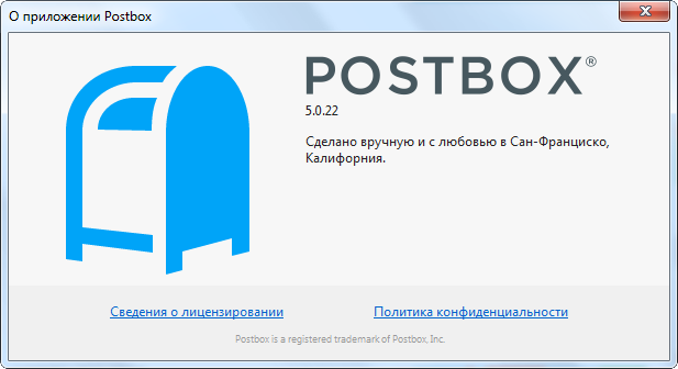 Postbox 5.0.22