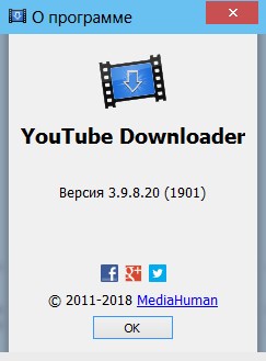 MediaHuman YouTube Downloader 3.9.8.20 (1901) Portable