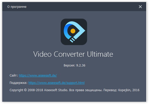 Aiseesoft Video Converter Ultimate 9.2.36 + Rus