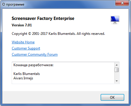 Blumentals Screensaver Factory Enterprise 7.0.1.64