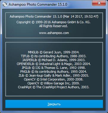 Ashampoo Photo Commander 15.1.0 Final