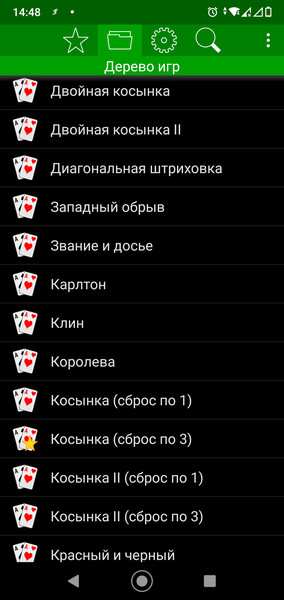 Solitaire Collection2