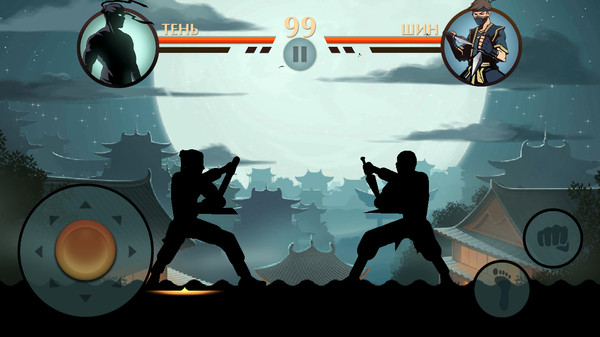 Shadow Fight 2 Special3