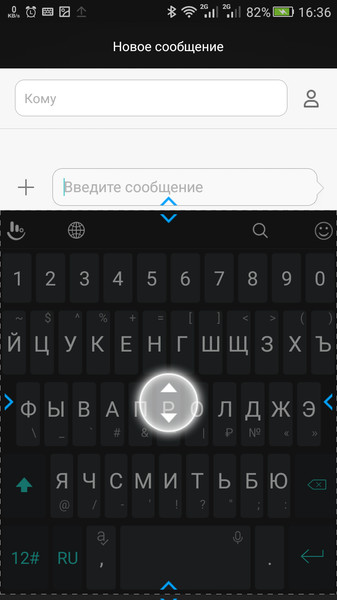 TouchPal6