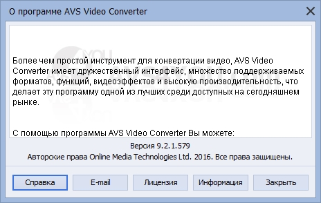 AVS Video Converter4