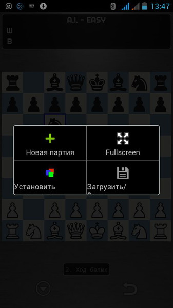 Chess Mobile2