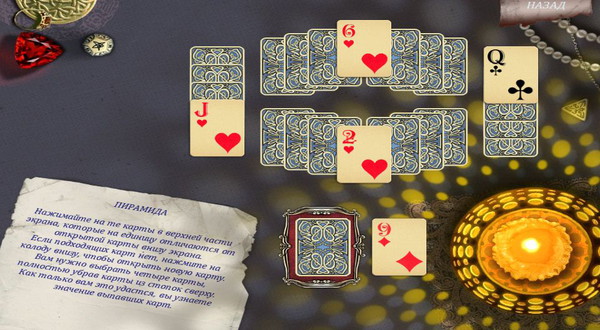 Solitaire Mystery4