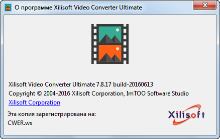Xilisoft Video Converter Ultimate