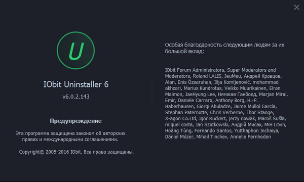 IObit Uninstaller Pro 6.0.2.143 Final