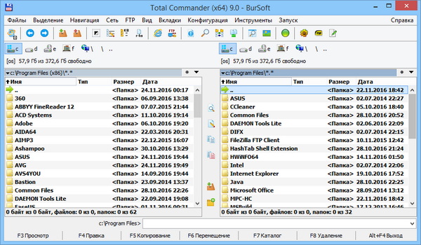 Total Commander 9.00 Final Extended / Extended Lite 16.12 by BurSoft