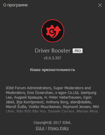IObit Driver Booster Pro 5.0.3.357 Final