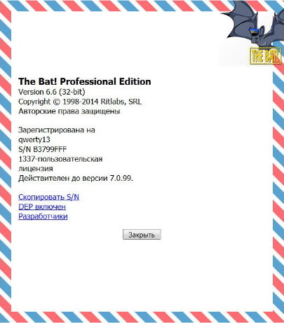 The Bat! Professional Edition