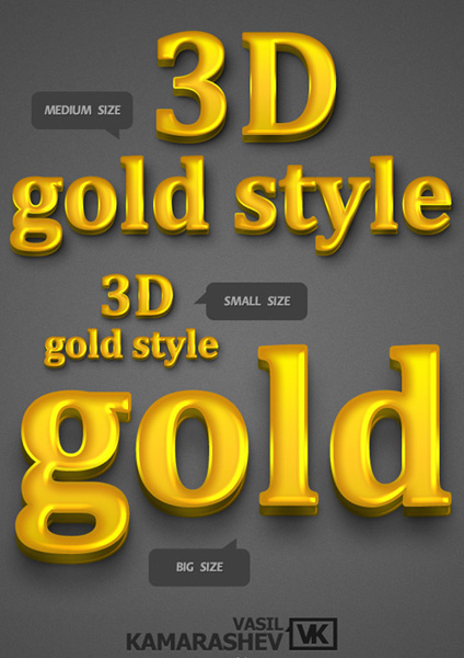 3D Gold Photoshop Styles