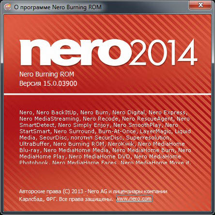 Nero_Burning_ROM