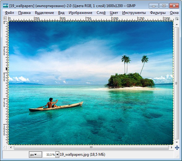 Portable GIMP 2.8.8 Final